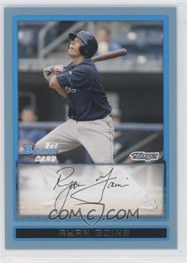 2009 Bowman Draft Picks & Prospects - Prospects - Blue #BDPP61 - Ryan Goins /399