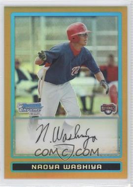 2009 Bowman Draft Picks & Prospects - Prospects Chrome - Gold Refractor #BDPP33 - Naoya Washiya /50