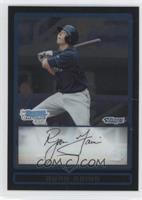 Ryan Goins