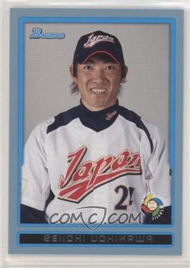2009 Bowman Draft Picks & Prospects - World Baseball Classic Stars - Blue #BDPW34 - Seiichi Uchikawa /399