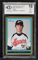 Yu Darvish [BCCG 10 Mint or Better]