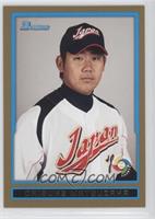 Daisuke Matsuzaka