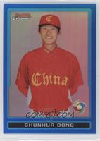 Chunhua Dong #/99