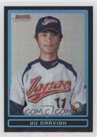 Yu Darvish [EX to NM]