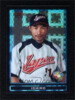 Ichiro #/199