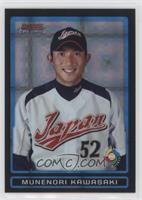 Munenori Kawasaki #/199