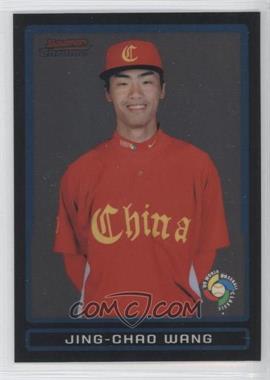 2009 Bowman Draft Picks & Prospects - World Baseball Classic Stars Chrome #BDPW15 - Jing-Chao Wang