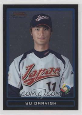 2009 Bowman Draft Picks & Prospects - World Baseball Classic Stars Chrome #BDPW2 - Yu Darvish