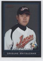 Daisuke Matsuzaka