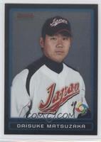 Daisuke Matsuzaka