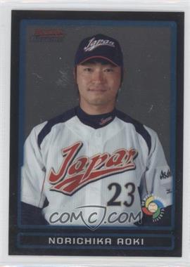 2009 Bowman Draft Picks & Prospects - World Baseball Classic Stars Chrome #BDPW35 - Norichika Aoki