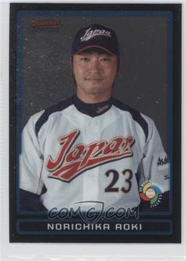 2009 Bowman Draft Picks & Prospects - World Baseball Classic Stars Chrome #BDPW35 - Norichika Aoki