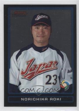 2009 Bowman Draft Picks & Prospects - World Baseball Classic Stars Chrome #BDPW35 - Norichika Aoki