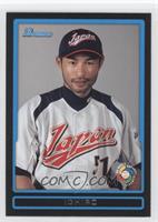 Ichiro