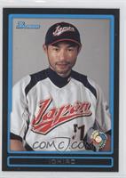 Ichiro