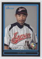 Ichiro