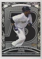 Eric Young Jr. #/25