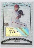 Daniel Schlereth #/199