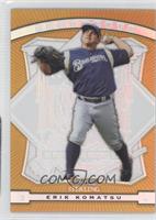 Erik Komatsu #/50