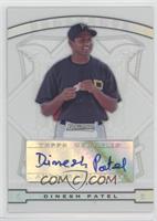 Dinesh Patel #/199