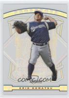 Erik Komatsu #/199