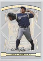 Erik Komatsu #/199