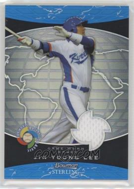 2009 Bowman Sterling - World Baseball Classic Relics - Blue Refractors #BCR-JLL - Jin Young Lee /125