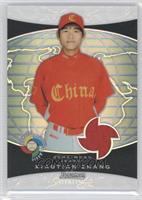 Xiaotian Zhang #/199