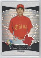 Xiaotian Zhang #/199