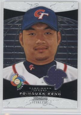 2009 Bowman Sterling - World Baseball Classic Relics #BCR-PK - Po-Hsuan Keng