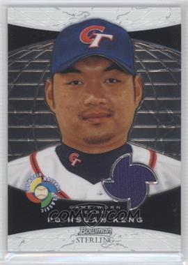 2009 Bowman Sterling - World Baseball Classic Relics #BCR-PK - Po-Hsuan Keng