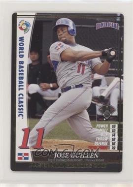 2009 Konami Baseball Heroes World Baseball Classic Version - [Base] #W09R071 - Jose Guillen