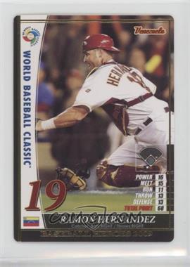 2009 Konami Baseball Heroes World Baseball Classic Version - [Base] #W09R239 - Ramon Hernandez