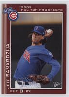 Jeff Samardzija [EX to NM]