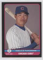 Kosuke Fukudome