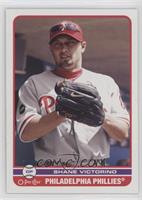 Shane Victorino [EX to NM]