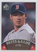 Daisuke Matsuzaka #/99