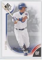 Kosuke Fukudome #/299