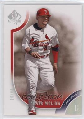 2009 SP Authentic - [Base] - Silver #4 - Yadier Molina /59