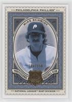 Mike Schmidt #/550