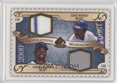 2009 SP Legendary Cuts - Generations Memorabilia #GM-DM - Eddie Murray, Carlos Delgado