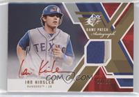 Ian Kinsler (Red Ink) #/23