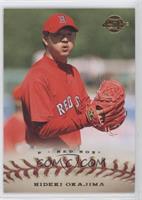 Hideki Okajima