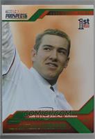 Matthew Hobgood (Portrait, Square around Card Number) [Noted] #/25