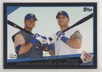 Classic Combos Checklist - Brothers in Arms (Saltalamacchia & Hamilton) #/58