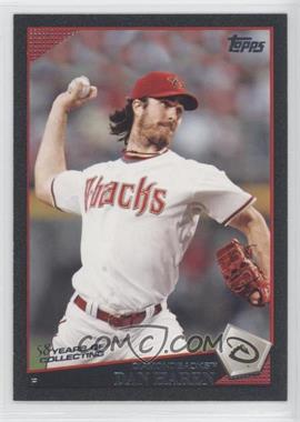 2009 Topps - [Base] - Black #391 - Dan Haren /58