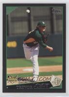 Trevor Cahill #/58