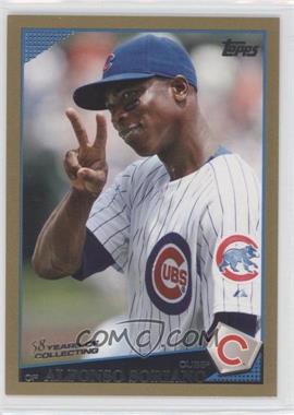 2009 Topps - [Base] - Gold #400 - Alfonso Soriano /2009