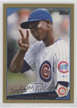 2009 Topps - [Base] - Gold #400 - Alfonso Soriano /2009