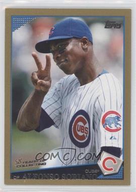 2009 Topps - [Base] - Gold #400 - Alfonso Soriano /2009